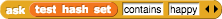 `ask_contains`