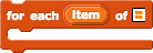 `foreach`