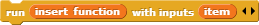 `rehash hint`