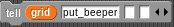 "[tell (grid) put_beeper]"